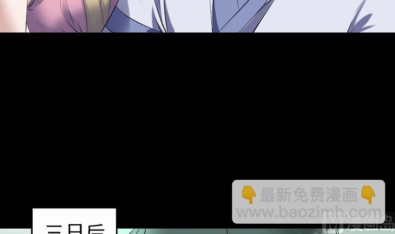第203话 凌绝顶66