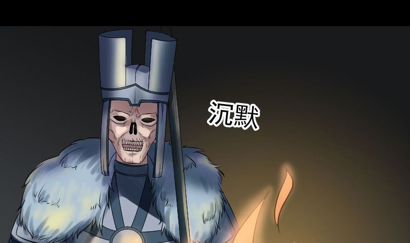 第203话 凌绝顶7