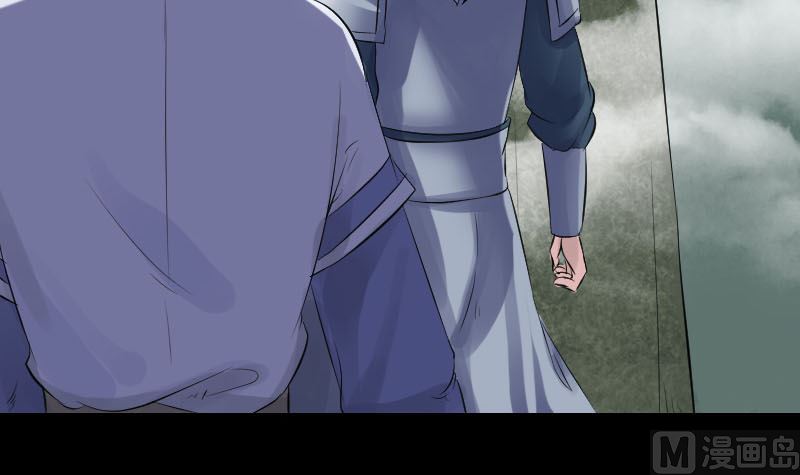 第203话 凌绝顶78