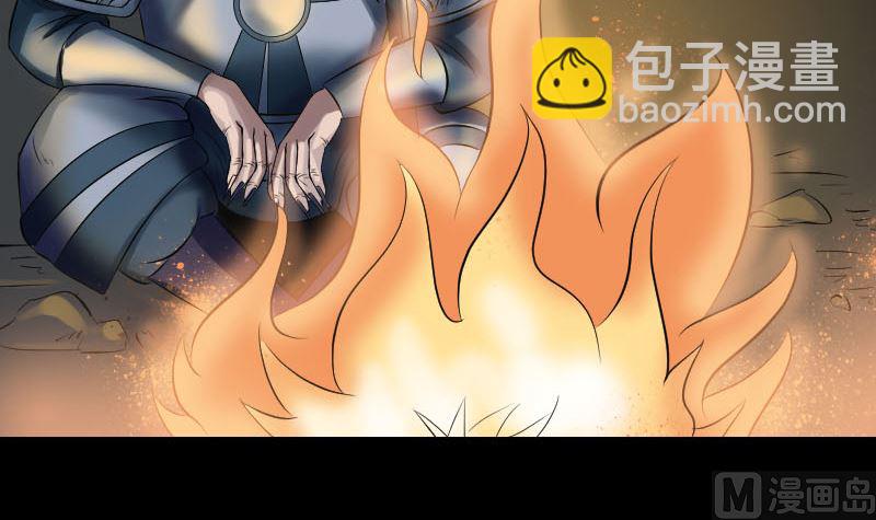 第203话 凌绝顶8