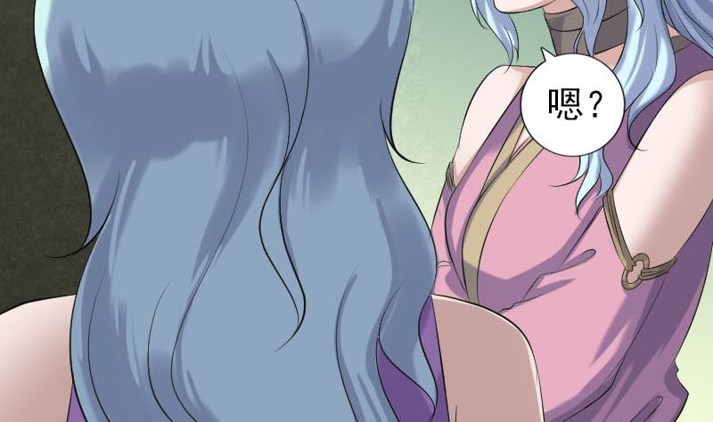 第203话 凌绝顶86