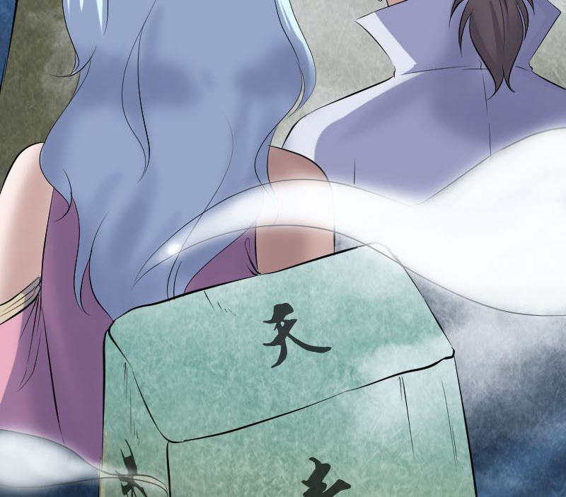 第203话 凌绝顶92