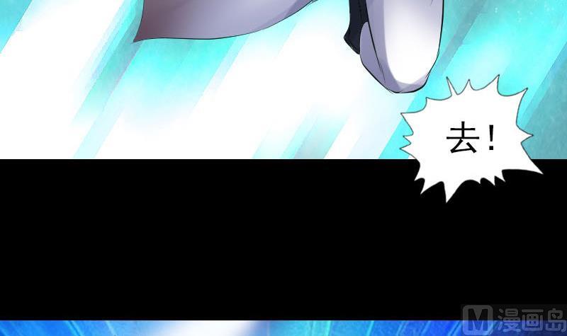 第204话 破釜沉舟109