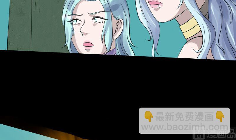 第204话 破釜沉舟11
