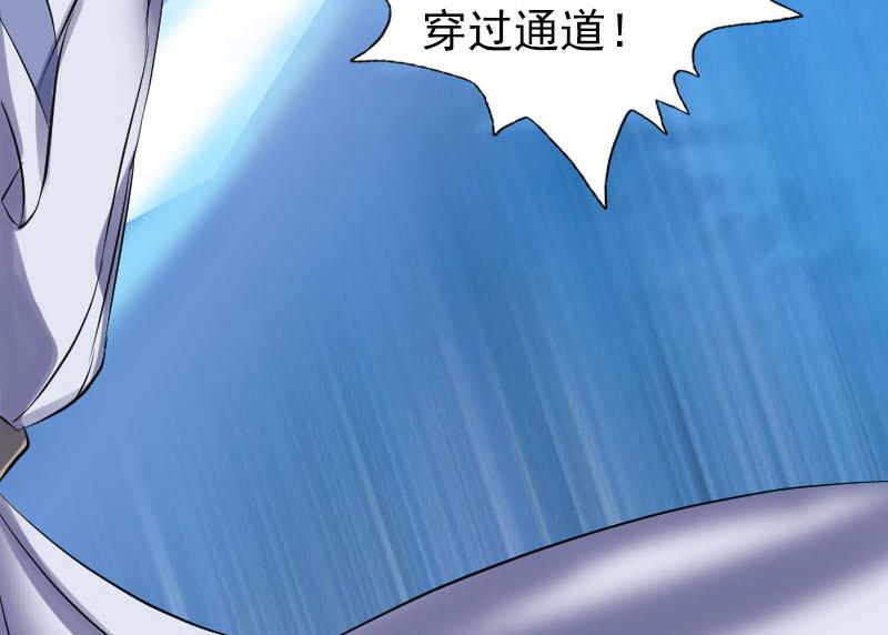 第204话 破釜沉舟114