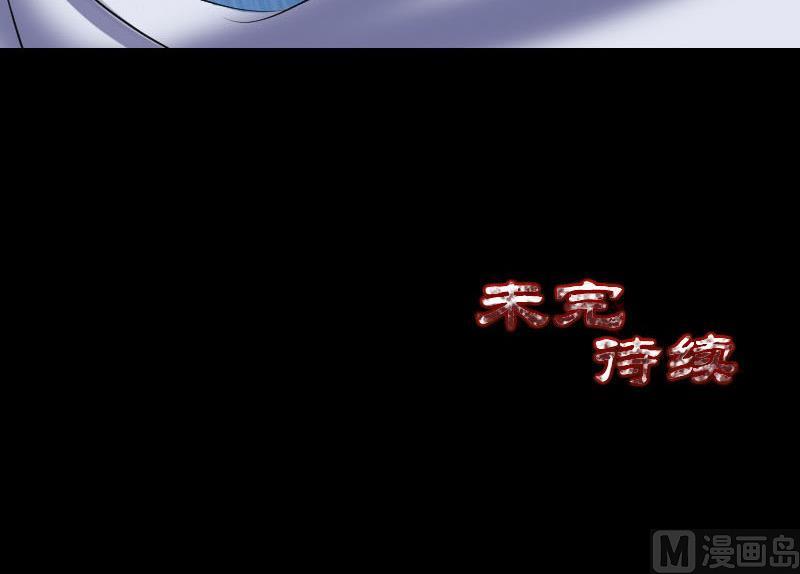 第204话 破釜沉舟115