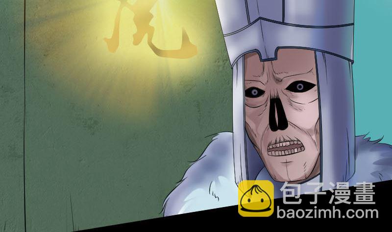 第204话 破釜沉舟13