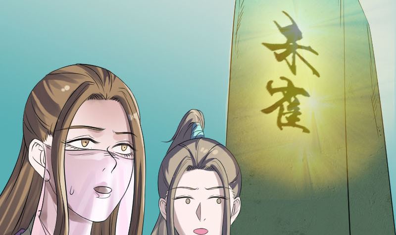 第204话 破釜沉舟15