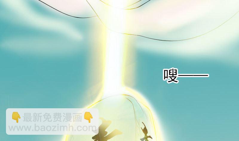 第204话 破釜沉舟18