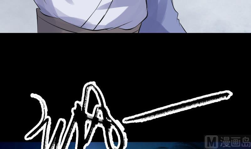 第204话 破釜沉舟93