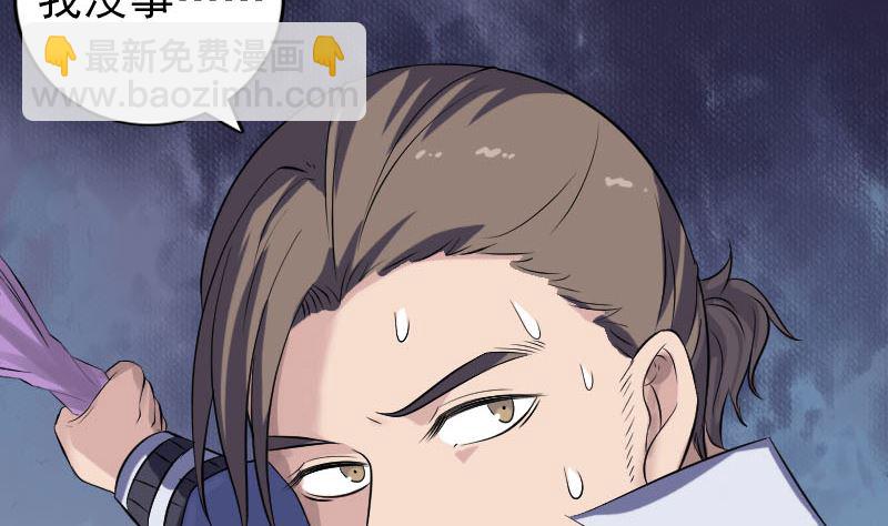 第205话 离开？49