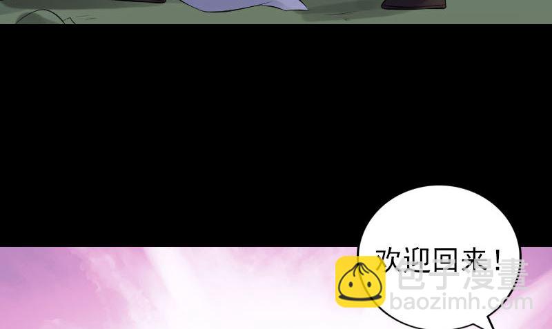 第205话 离开？89