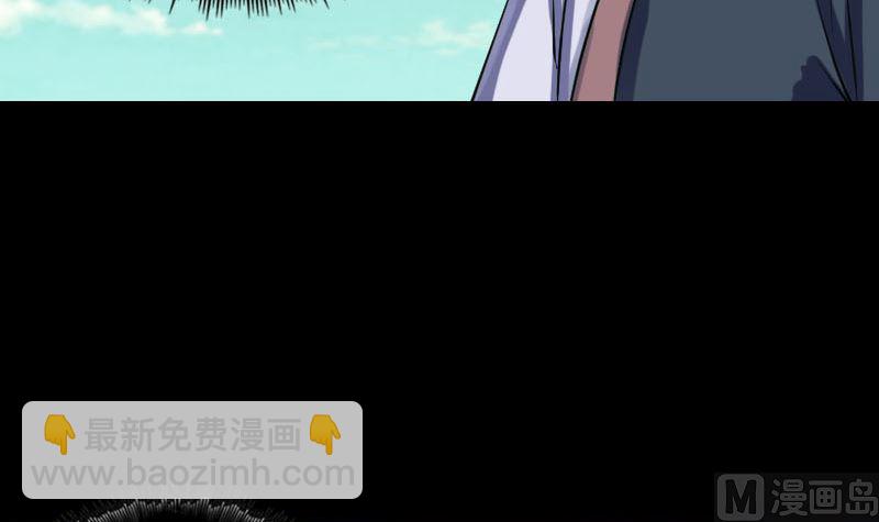 第206话 重返人间11