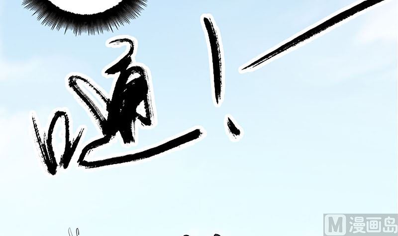 第206话 重返人间112