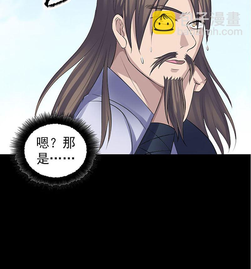 第206话 重返人间119