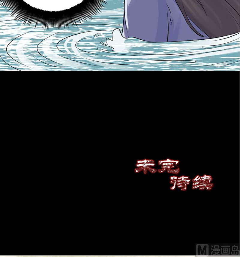 第206话 重返人间121