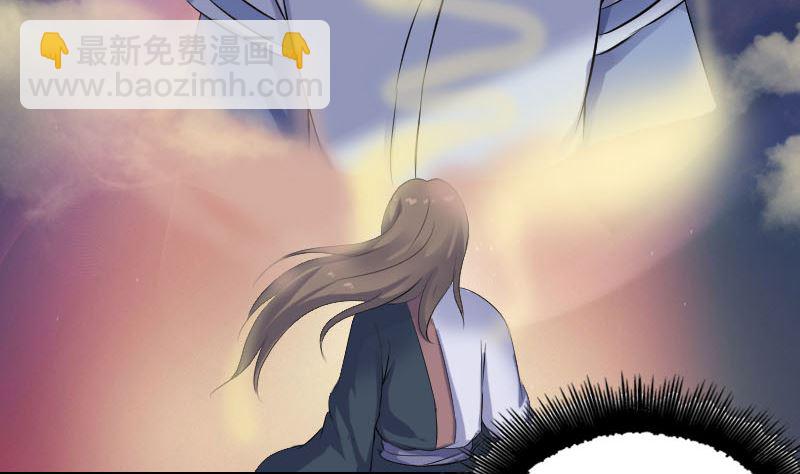 第206话 重返人间13