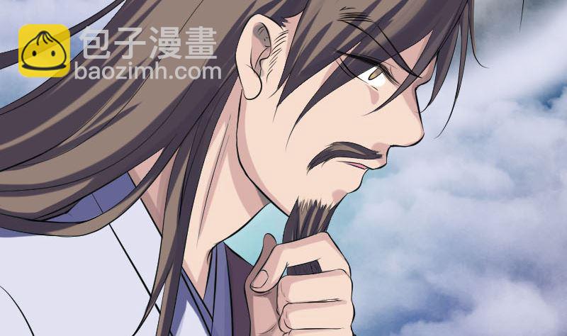 第206话 重返人间33