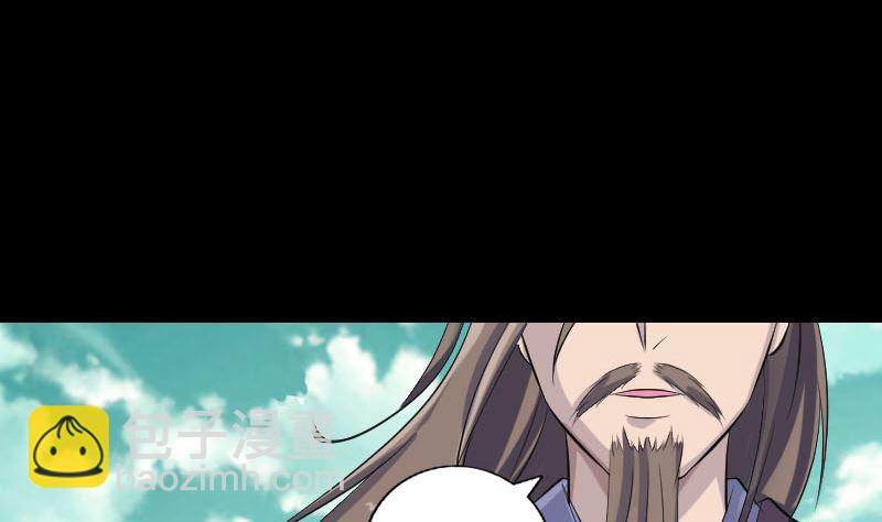 第206话 重返人间4