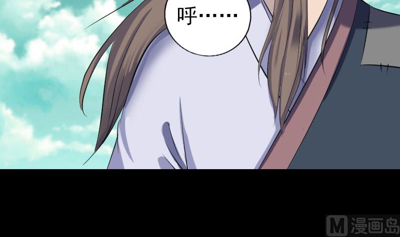 第206话 重返人间5