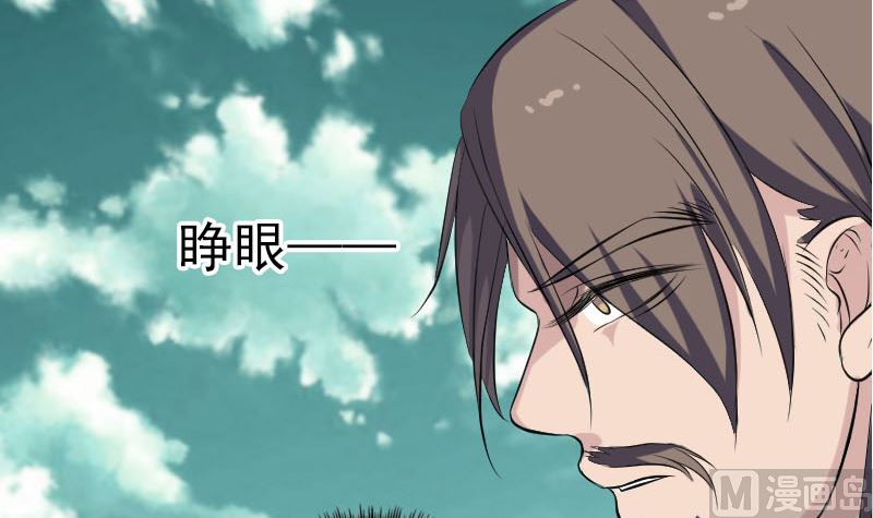 第206话 重返人间54