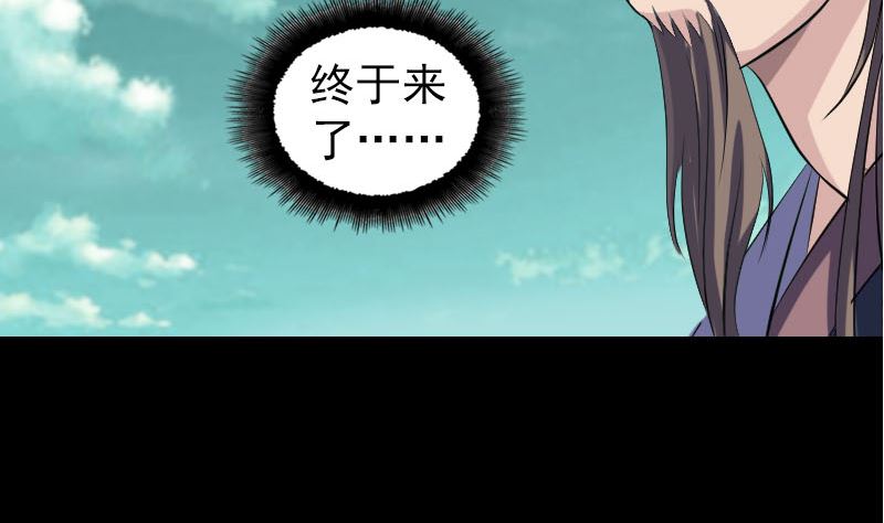 第206话 重返人间55