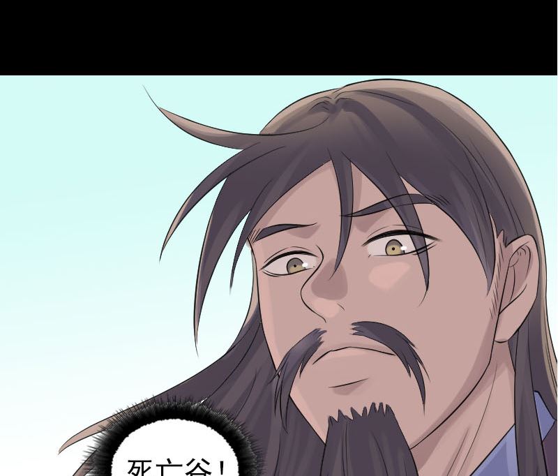 第206话 重返人间92