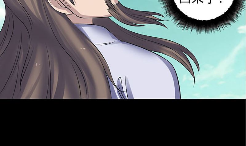 第206话 重返人间95