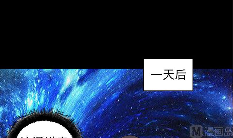 第206话 重返人间96