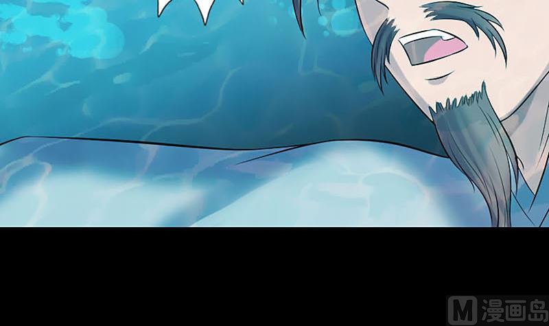 第207话 龙珠雷达106