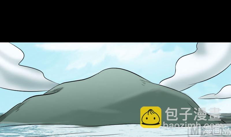 第207话 龙珠雷达14