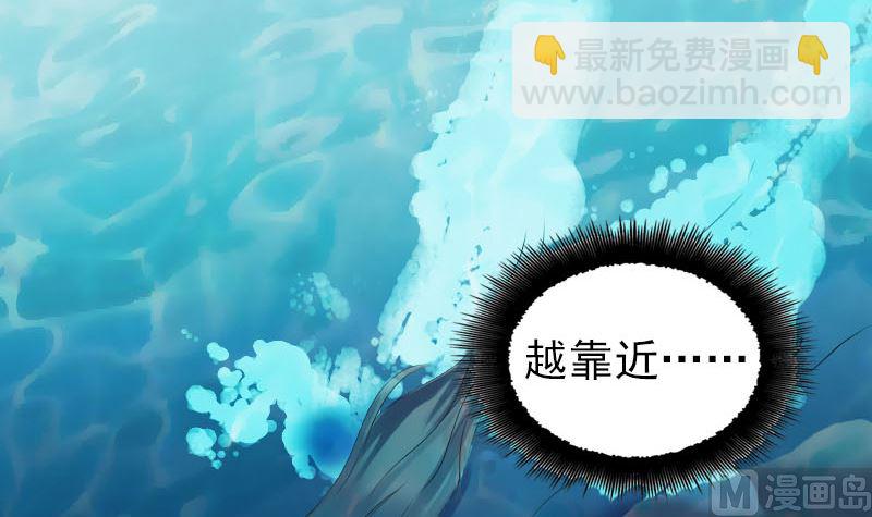 第207话 龙珠雷达20