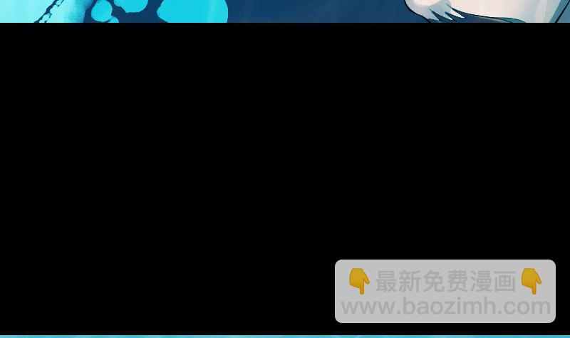 第207话 龙珠雷达22