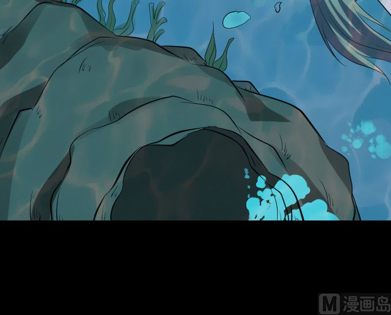 第207话 龙珠雷达26