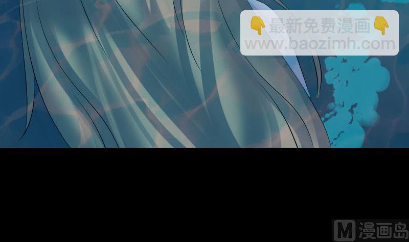 第207话 龙珠雷达51