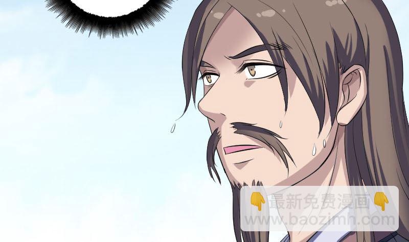 第207话 龙珠雷达7