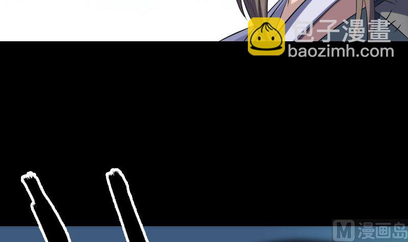 第207话 龙珠雷达8
