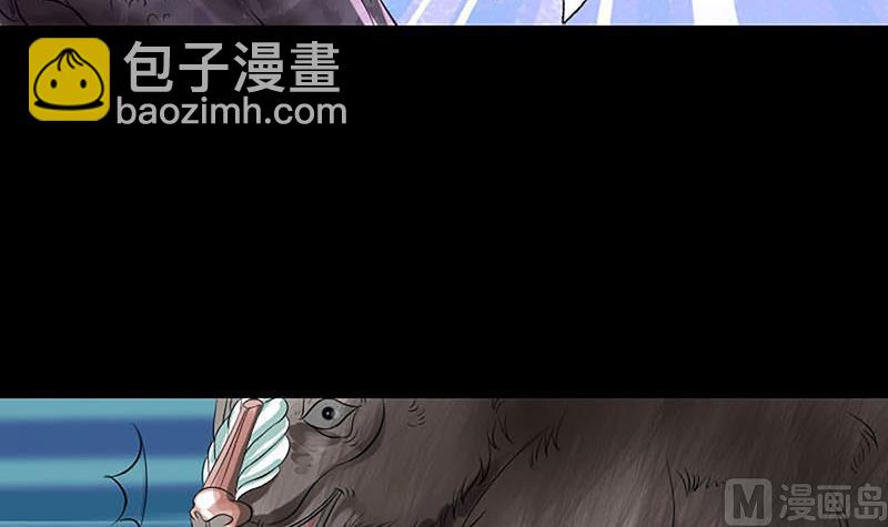 第207话 龙珠雷达87
