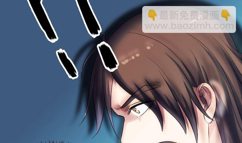 第207话 龙珠雷达9