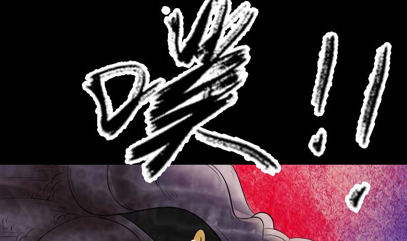 第208话 丢失龙珠12