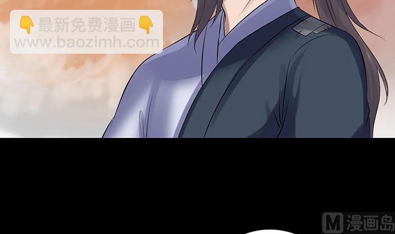 第208话 丢失龙珠87