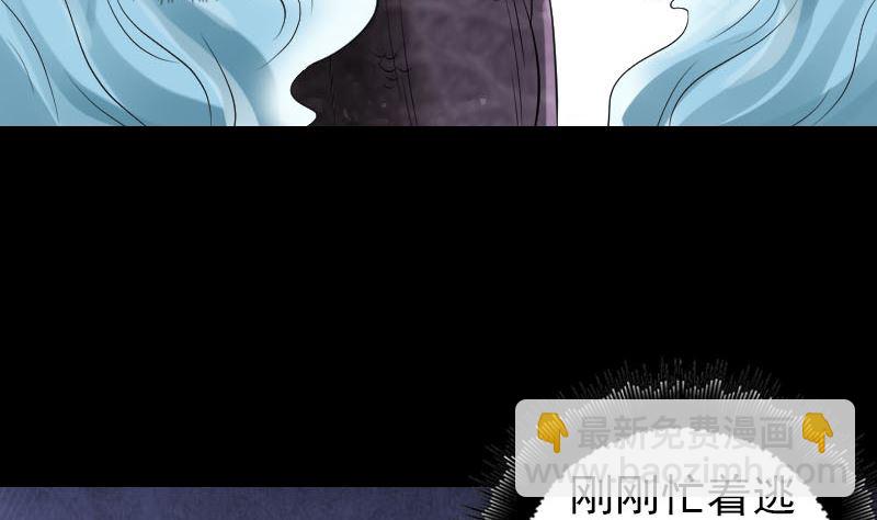 第208话 丢失龙珠9