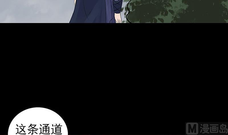 第208话 丢失龙珠93
