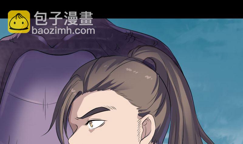 第209话 重逢10