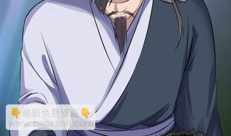第209话 重逢104