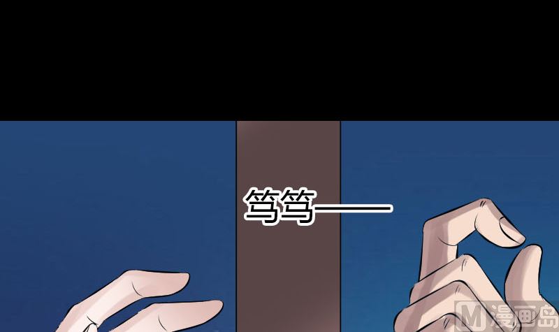 第209话 重逢106