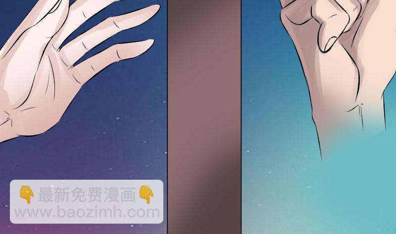 第209话 重逢107