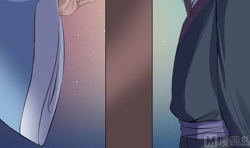 第209话 重逢109