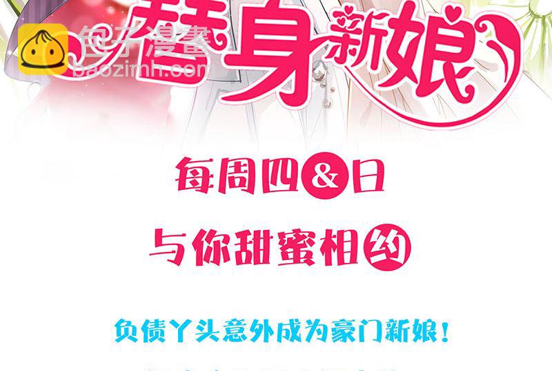 第209话 重逢126