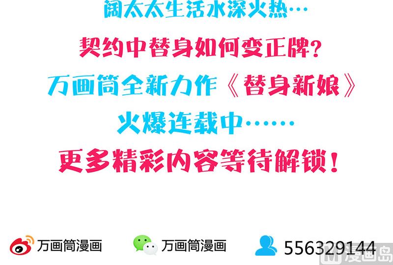 第209话 重逢127